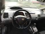 A picture of 2007 Distress Honda Civic