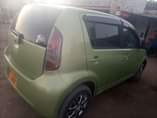 A picture of Nauza gari