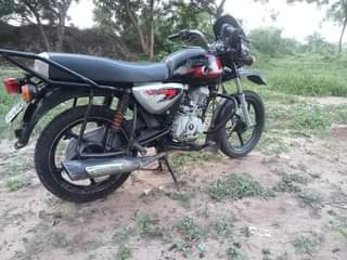 A picture of Sh