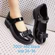 A picture of School shoes
