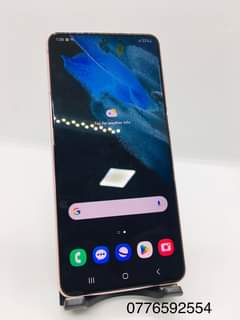 samsung s21