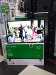 A picture of TV BEI ZA OFA MPYA DUKANI