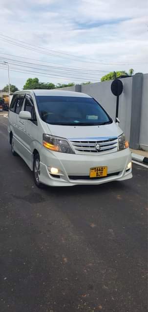 A picture of ALPHARD
