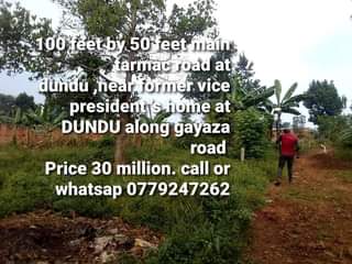 A picture of A commercial plot for sale