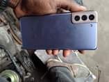 A picture of Jipatie samsung S21 kwa bei poa.
