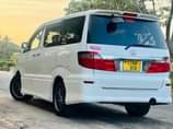 A picture of Alphard