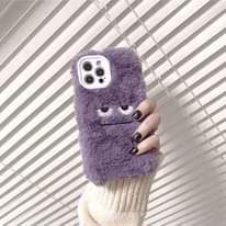 A picture of Cloth phone covers for women
