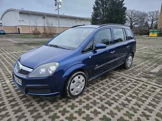 A picture of 2007 VAUXHALL ZAFIRA PETROL ULEZ FREE 1 YEAR MOT FAMILY