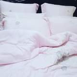 A picture of 9 piece pure cotton duvets