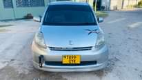 A picture of WAHI MAPEMA KABLA HAIJAUZWA PIGA 0685226087