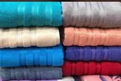 A picture of BATHING TOWELS AVAILABLE IN ALL SIZES COLORS AND DIFFERENT PRICES