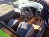 A picture of Quick Sell 7.5m