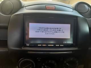 car radios