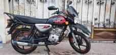 A picture of Boxer x 150 inauzwa mbagala