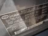 A picture of Hyundai Sonata 2012