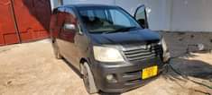 A picture of Noah M5 3 Tabora call WhatsApp 0686108116