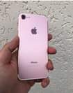 A picture of I phone 7