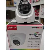 A picture of CCTV CAMERA