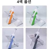 A picture of Manual Vegetable Cutter 5 In 1 Food Chopper Message Saadia