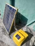 A picture of MTN LUMOS SOLAR ELECTRICITY