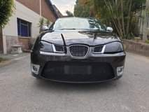cupra
