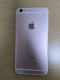A picture of iPhone 6s Plus