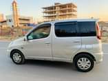A picture of FUNCARGO NAMBA B