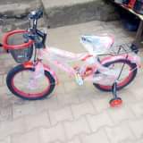 A picture of Kidz bikes from 250k
