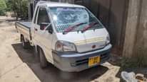 A picture of TOWNICE 0715999924