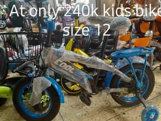 A picture of Kids items