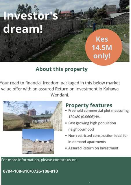 house kahawa