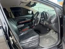 A picture of NIKO NA GARI NJOO NA 19 5 chap