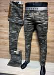 A picture of Jeans
