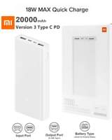 powerbanks