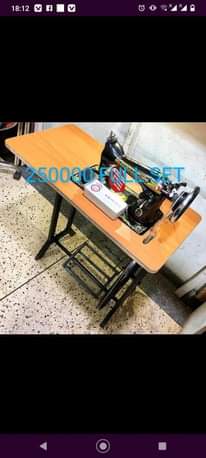 A picture of Sewing machine