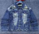 A picture of KOTI ZA JEANS