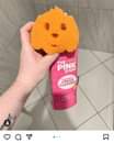 A picture of Toilet bathroom cleaner