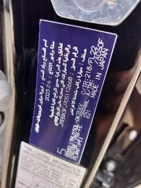 A picture of 2023 Toyota Prado
