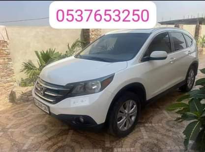 cars accra
