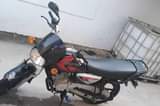 A picture of Boxer aijaguswa injini full document njo na mafundi Call 0716745714