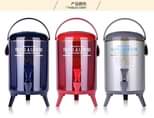 A picture of 0752714017 kitchen ware