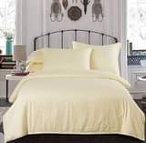 A picture of Egyptian cotton duvets covers Package comes with Four pillow cases