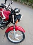 A picture of TVS STAR INAUZWA
