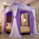 A picture of Net za kisasa kabisa tsh 150 000 Simu 0695000498