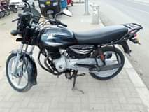 A picture of Boxer Ipo sokoni Haina kipengere chochote piga simu 0712492023