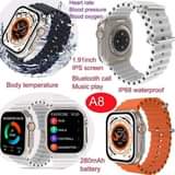 watches