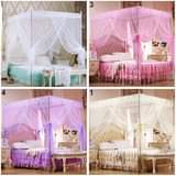 A picture of Affordable classy mosquito nets