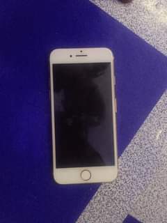 A picture of I phone7