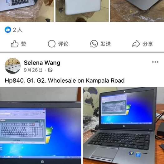 used laptops