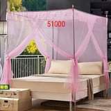 beddings